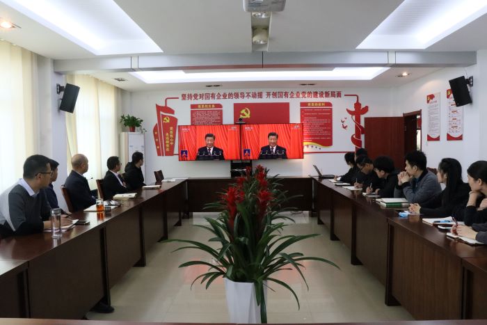 欢迎光临888集团(中国区)官方网站-Online Platform