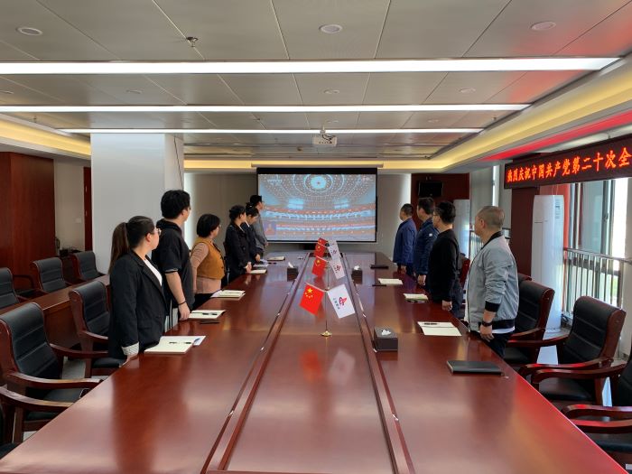 欢迎光临888集团(中国区)官方网站-Online Platform