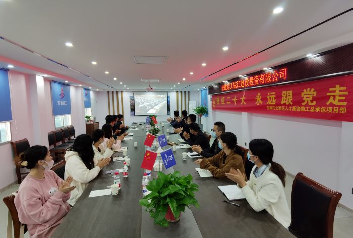 欢迎光临888集团(中国区)官方网站-Online Platform