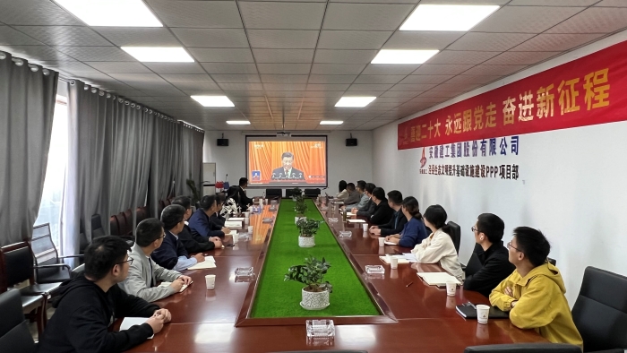 欢迎光临888集团(中国区)官方网站-Online Platform