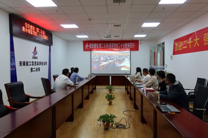 欢迎光临888集团(中国区)官方网站-Online Platform