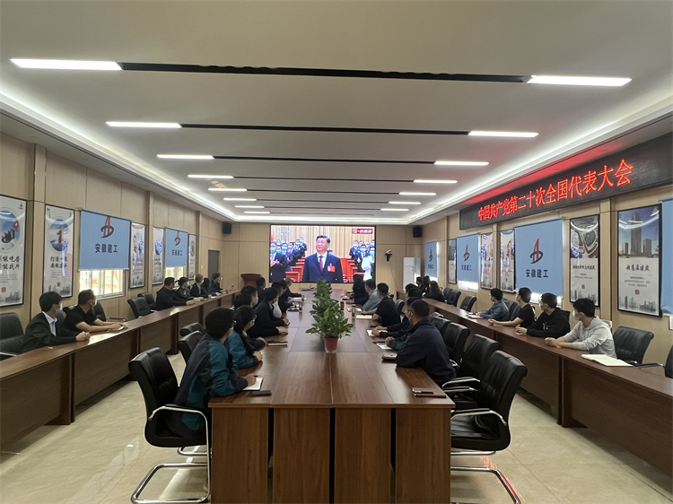 欢迎光临888集团(中国区)官方网站-Online Platform