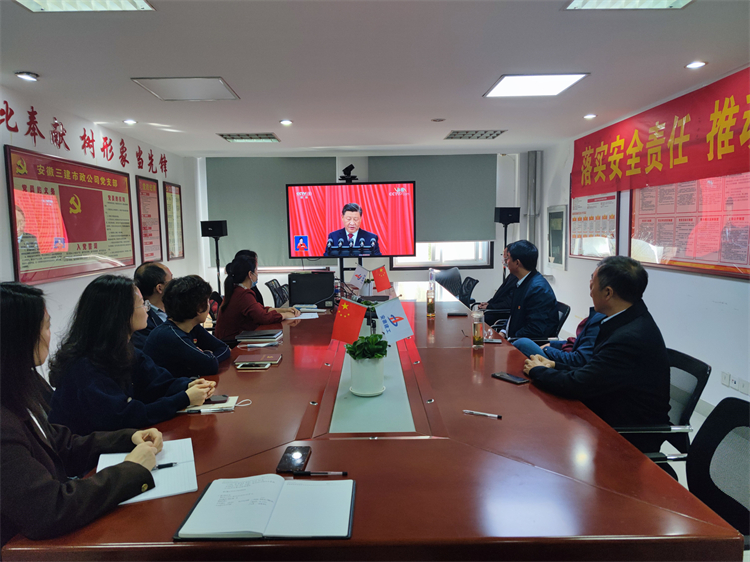 欢迎光临888集团(中国区)官方网站-Online Platform