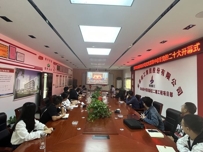 欢迎光临888集团(中国区)官方网站-Online Platform