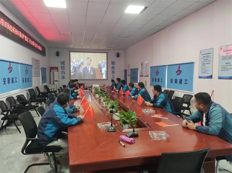 欢迎光临888集团(中国区)官方网站-Online Platform