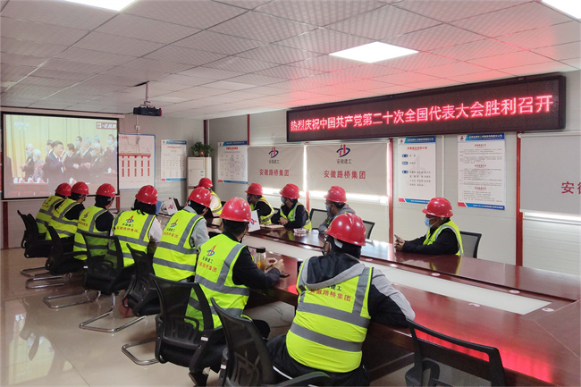 欢迎光临888集团(中国区)官方网站-Online Platform