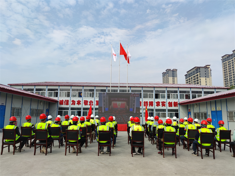 欢迎光临888集团(中国区)官方网站-Online Platform