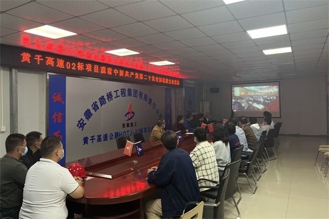 欢迎光临888集团(中国区)官方网站-Online Platform