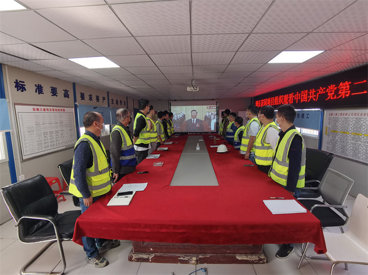 欢迎光临888集团(中国区)官方网站-Online Platform