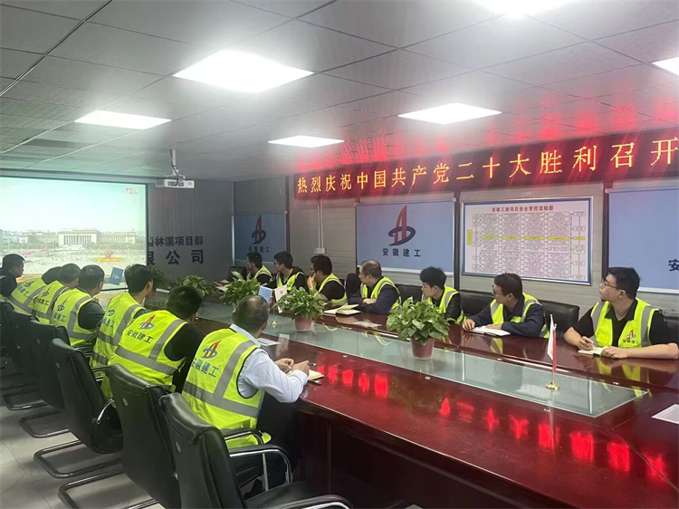 欢迎光临888集团(中国区)官方网站-Online Platform