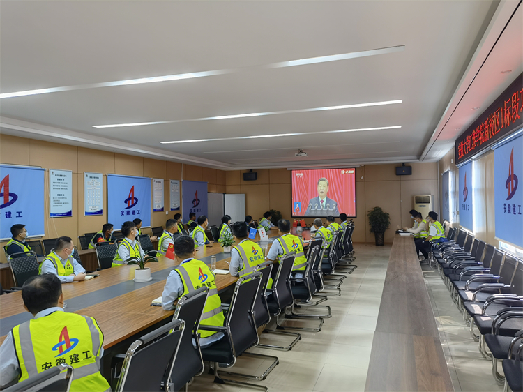 欢迎光临888集团(中国区)官方网站-Online Platform