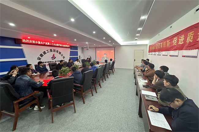 欢迎光临888集团(中国区)官方网站-Online Platform