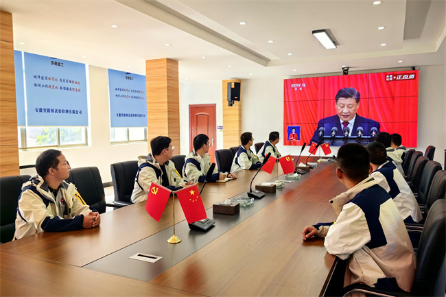 欢迎光临888集团(中国区)官方网站-Online Platform