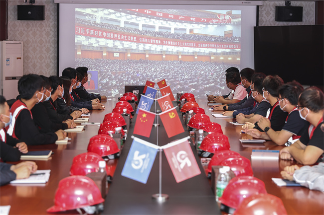 欢迎光临888集团(中国区)官方网站-Online Platform