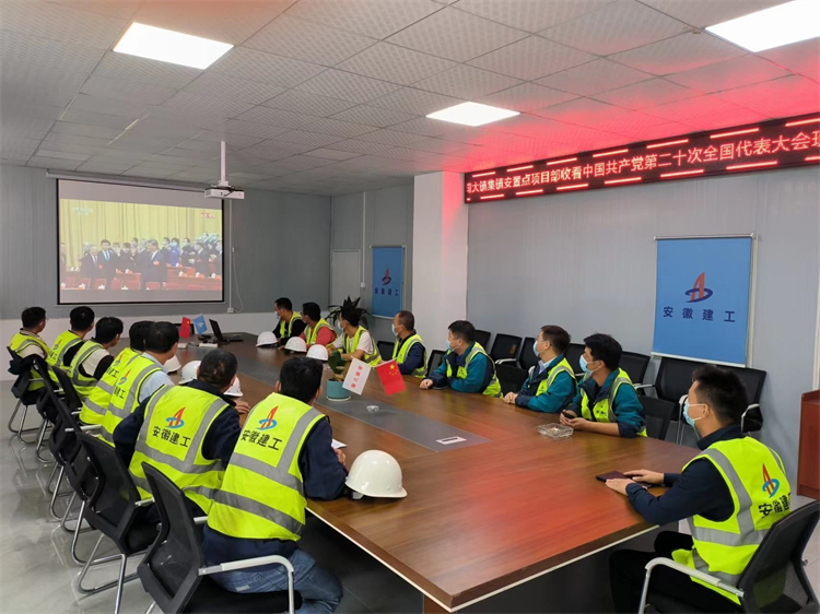 欢迎光临888集团(中国区)官方网站-Online Platform