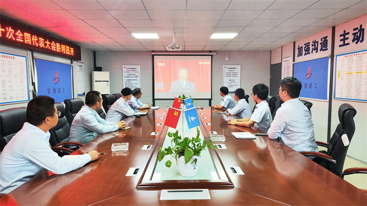 欢迎光临888集团(中国区)官方网站-Online Platform