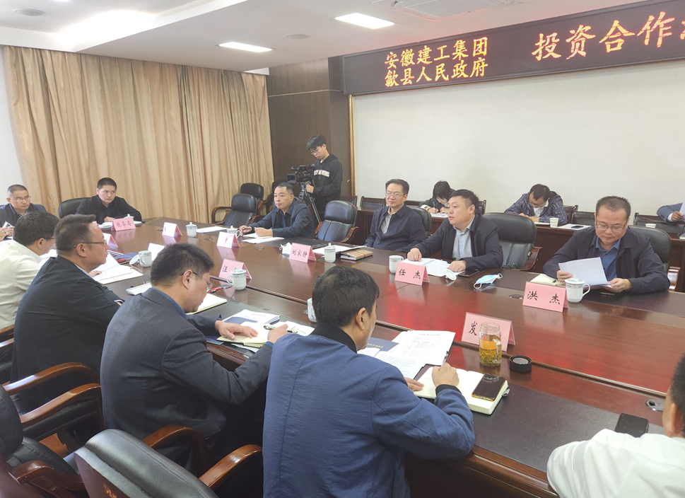 欢迎光临888集团(中国区)官方网站-Online Platform