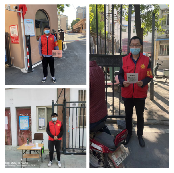 欢迎光临888集团(中国区)官方网站-Online Platform