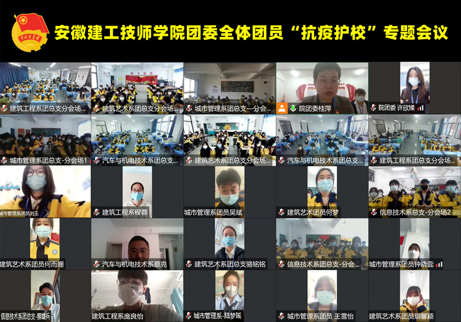 欢迎光临888集团(中国区)官方网站-Online Platform