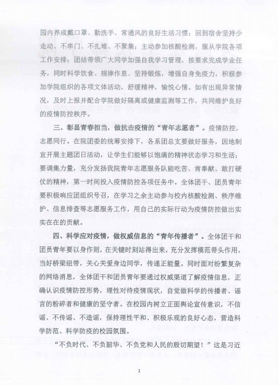 欢迎光临888集团(中国区)官方网站-Online Platform