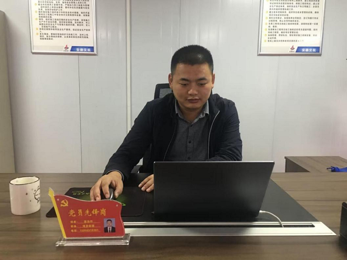 欢迎光临888集团(中国区)官方网站-Online Platform