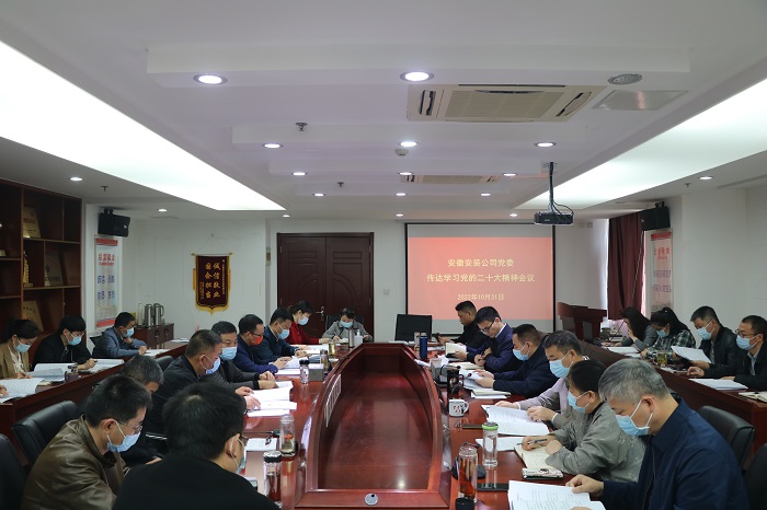 欢迎光临888集团(中国区)官方网站-Online Platform