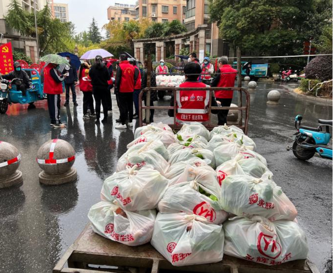 欢迎光临888集团(中国区)官方网站-Online Platform