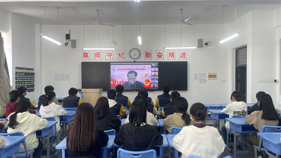 欢迎光临888集团(中国区)官方网站-Online Platform