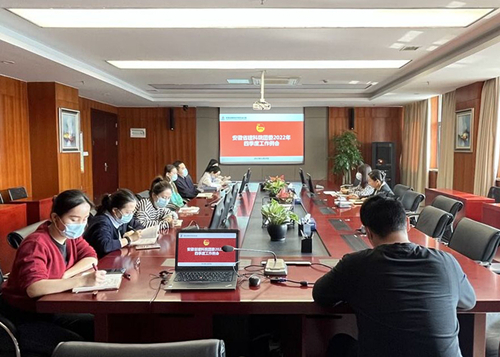 欢迎光临888集团(中国区)官方网站-Online Platform