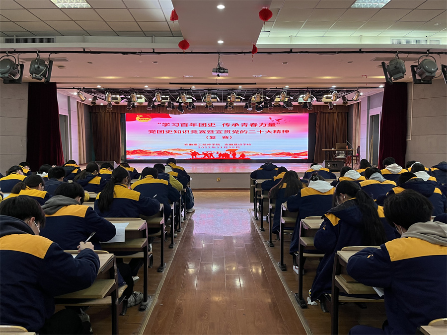 欢迎光临888集团(中国区)官方网站-Online Platform