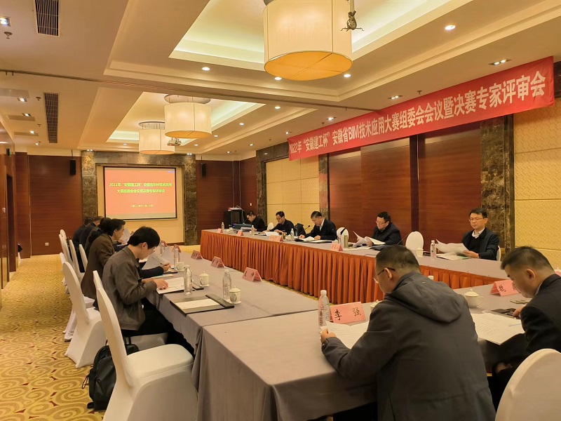 欢迎光临888集团(中国区)官方网站-Online Platform