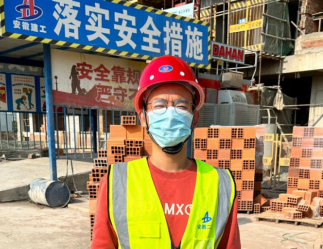 欢迎光临888集团(中国区)官方网站-Online Platform