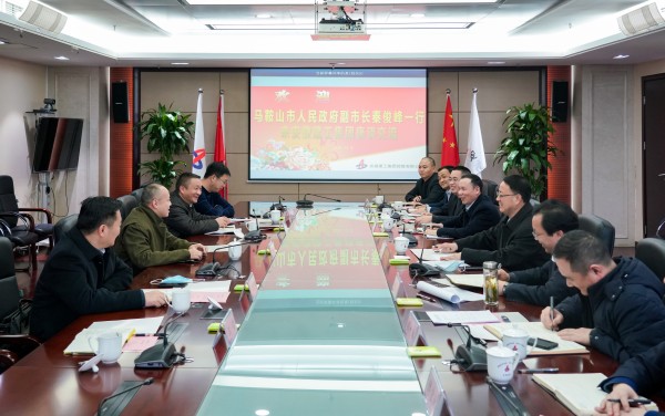 欢迎光临888集团(中国区)官方网站-Online Platform