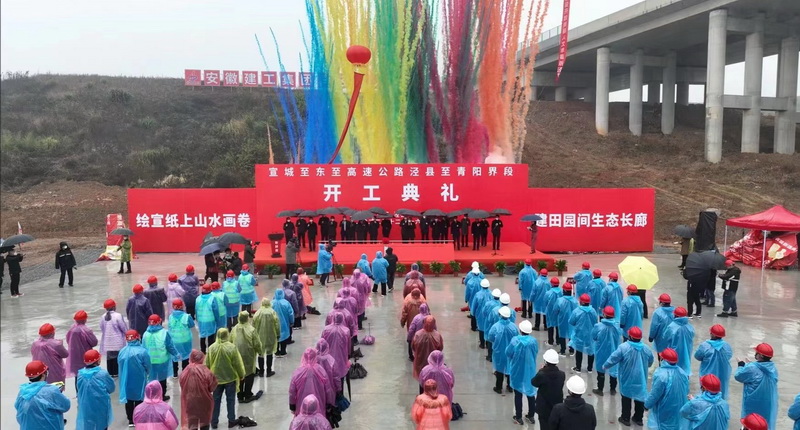 欢迎光临888集团(中国区)官方网站-Online Platform