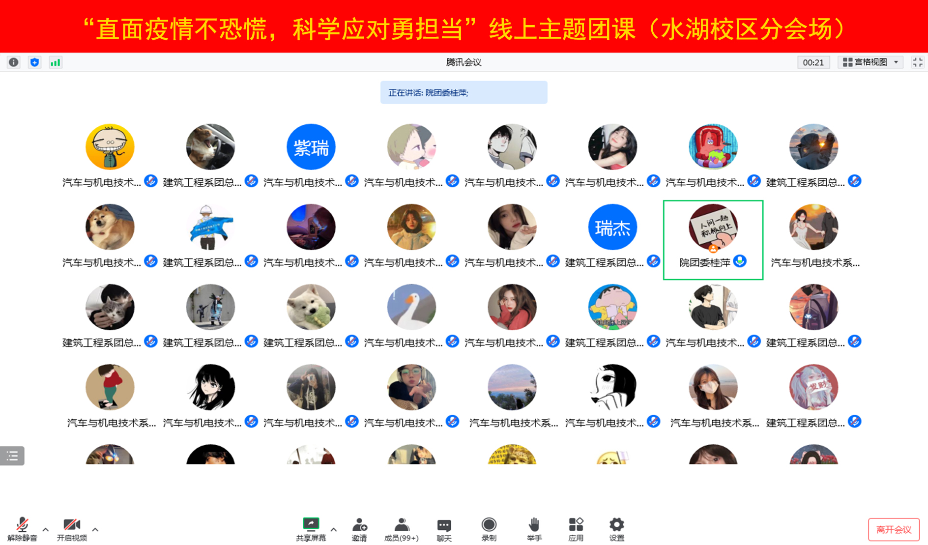 欢迎光临888集团(中国区)官方网站-Online Platform