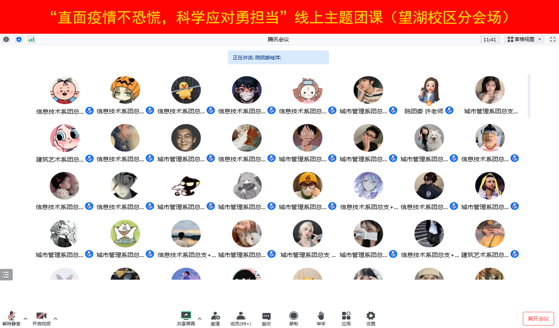欢迎光临888集团(中国区)官方网站-Online Platform