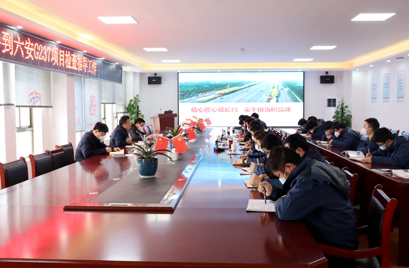 欢迎光临888集团(中国区)官方网站-Online Platform