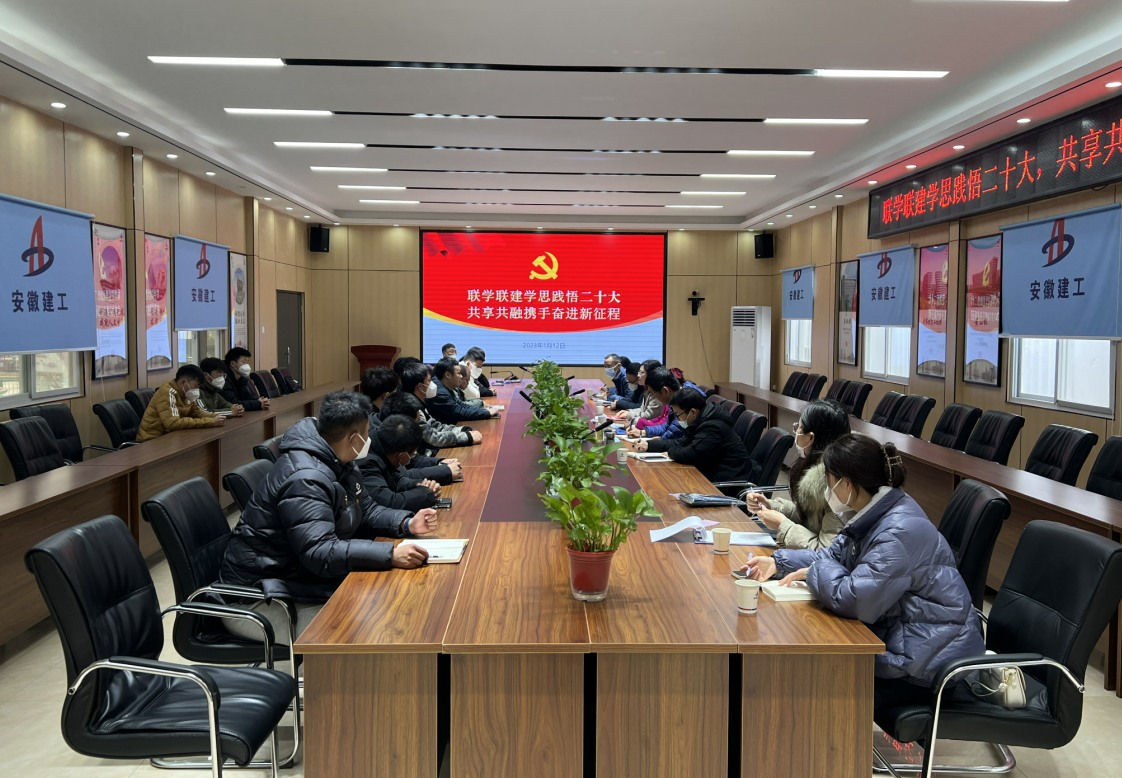 欢迎光临888集团(中国区)官方网站-Online Platform