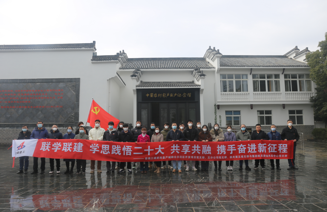 欢迎光临888集团(中国区)官方网站-Online Platform