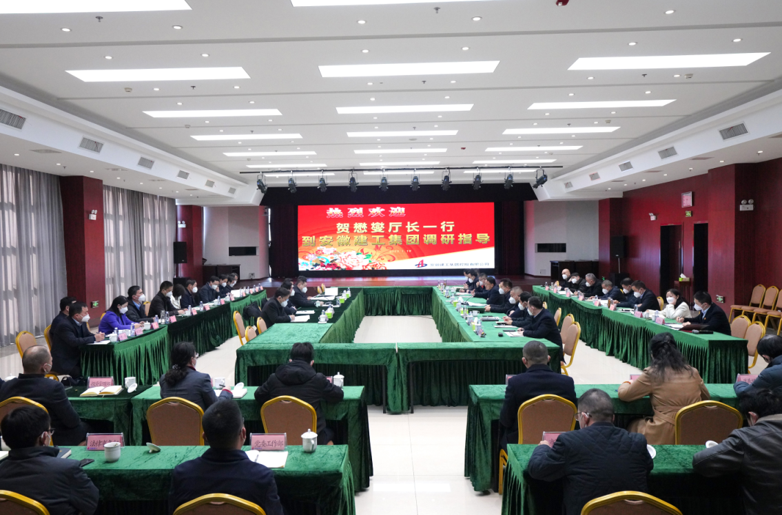 欢迎光临888集团(中国区)官方网站-Online Platform