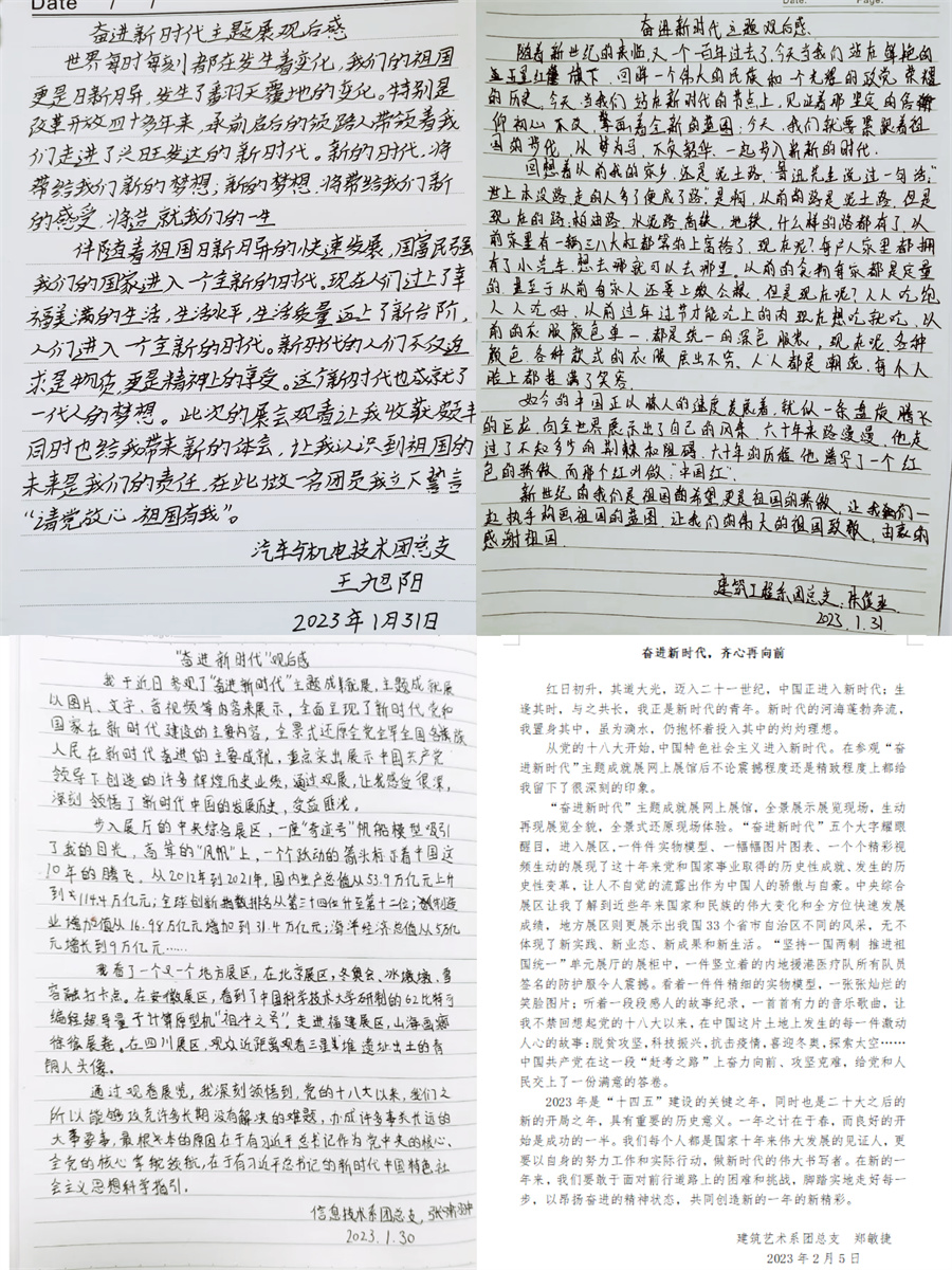 欢迎光临888集团(中国区)官方网站-Online Platform