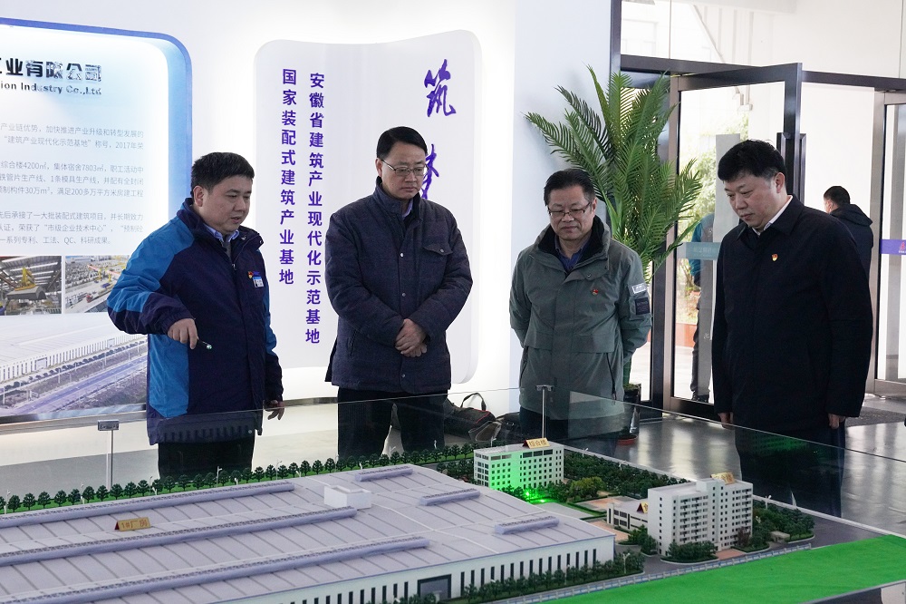 欢迎光临888集团(中国区)官方网站-Online Platform