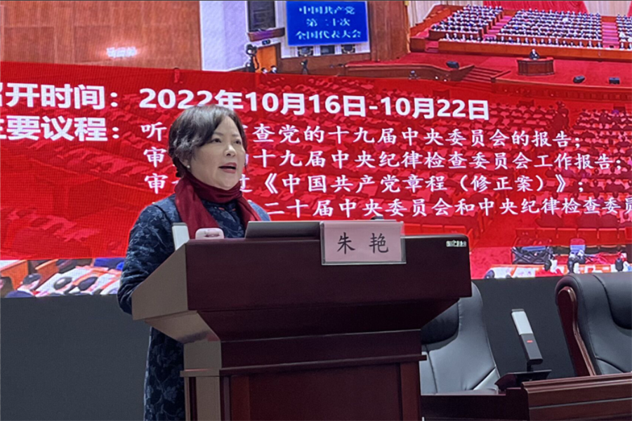 欢迎光临888集团(中国区)官方网站-Online Platform