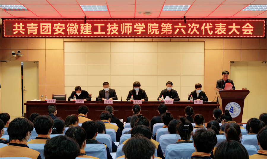 欢迎光临888集团(中国区)官方网站-Online Platform