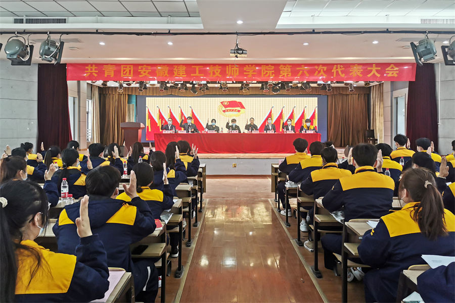 欢迎光临888集团(中国区)官方网站-Online Platform