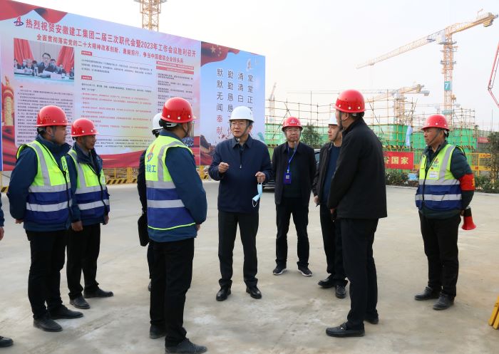 欢迎光临888集团(中国区)官方网站-Online Platform