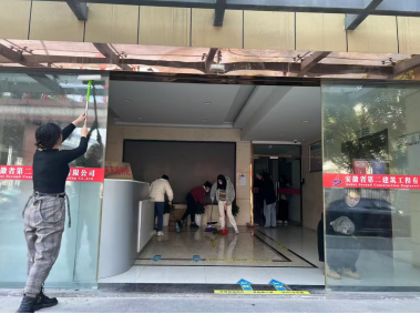 欢迎光临888集团(中国区)官方网站-Online Platform