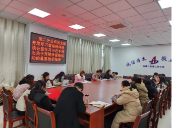 欢迎光临888集团(中国区)官方网站-Online Platform