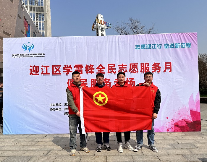 欢迎光临888集团(中国区)官方网站-Online Platform