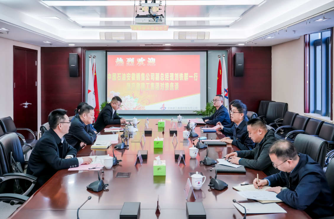 欢迎光临888集团(中国区)官方网站-Online Platform